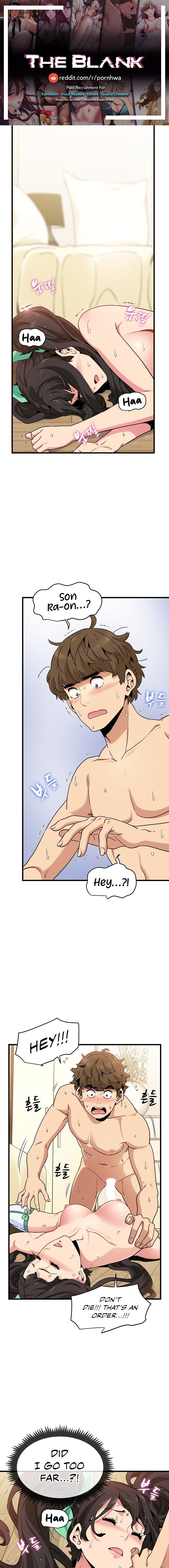 18+ A Turning Point Chapter 11 page 1