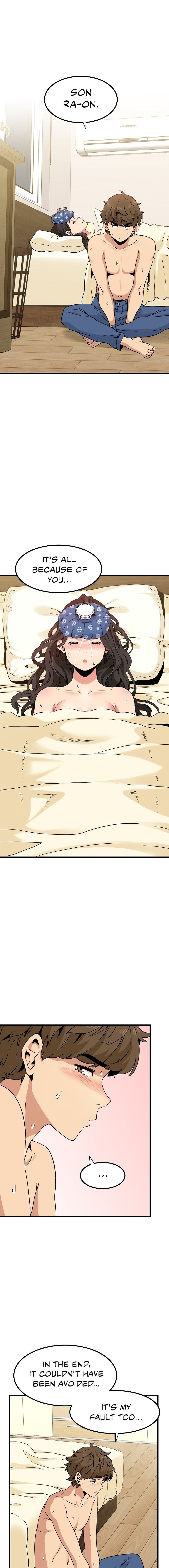 18+ A Turning Point Chapter 11 page 7