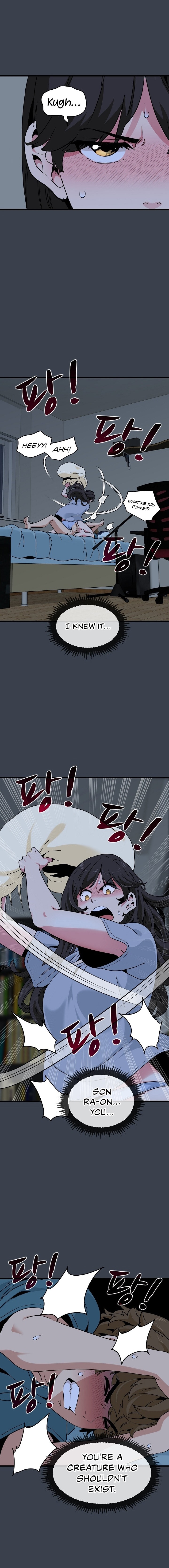 18+ A Turning Point Chapter 11 page 20