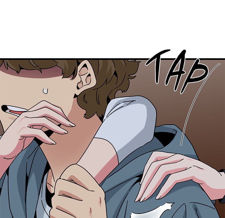 18+ A Turning Point Chapter 110 page 81