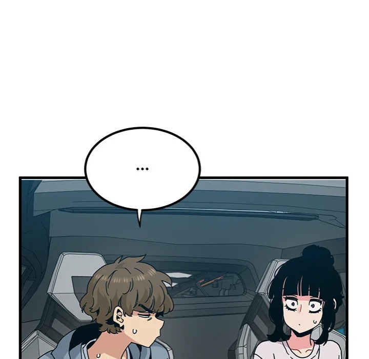18+ A Turning Point Chapter 111 page 52