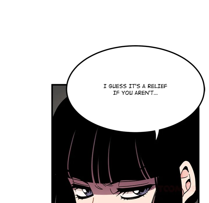 18+ A Turning Point Chapter 111 page 111