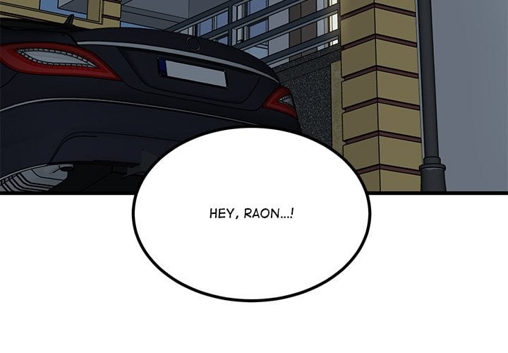 18+ A Turning Point Chapter 112 page 3