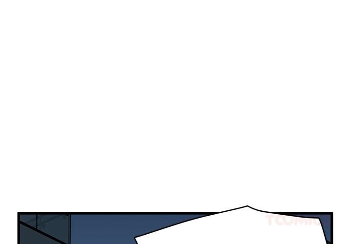 18+ A Turning Point Chapter 112 page 4