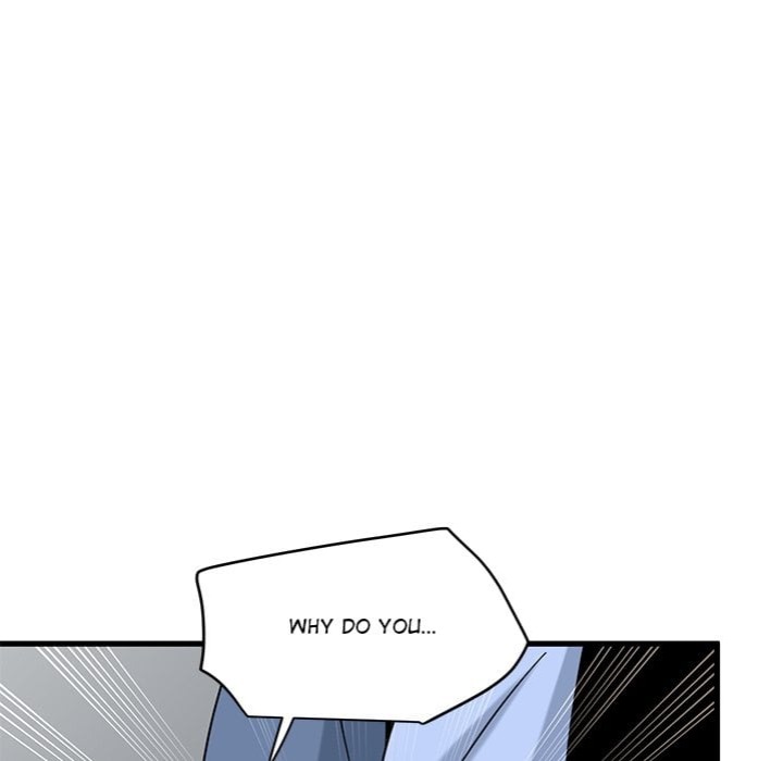 18+ A Turning Point Chapter 112 page 81