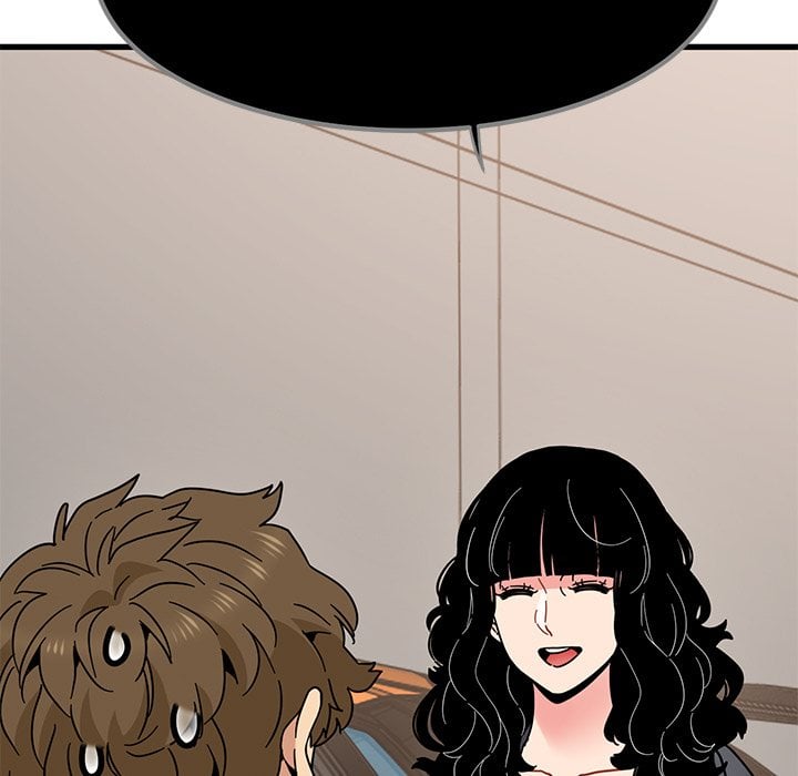 18+ A Turning Point Chapter 116 page 5