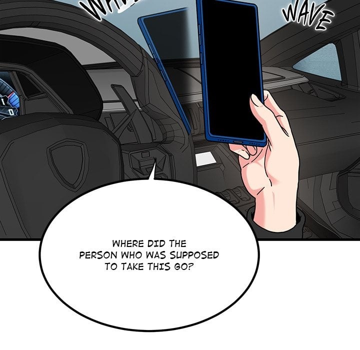 18+ A Turning Point Chapter 116 page 117