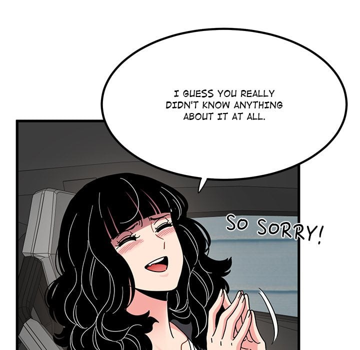 18+ A Turning Point Chapter 117 page 18