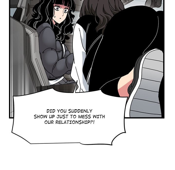18+ A Turning Point Chapter 117 page 43