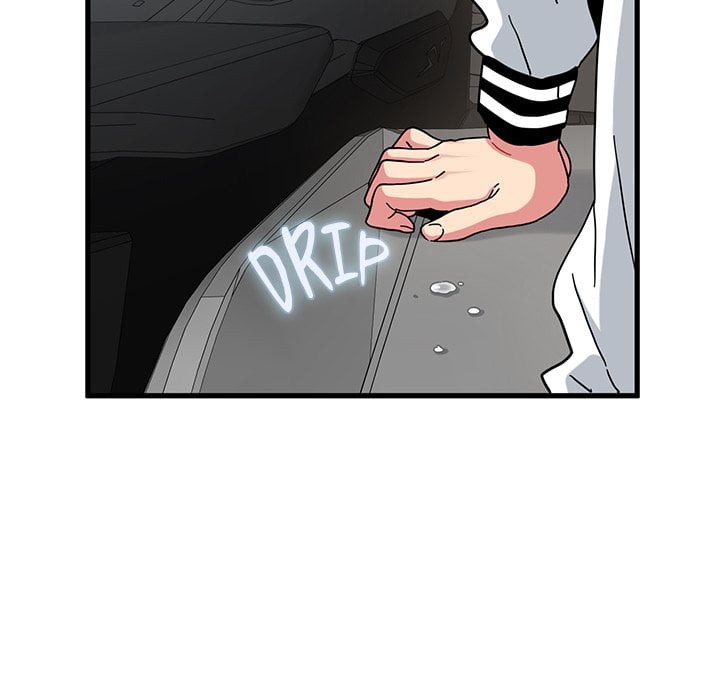 18+ A Turning Point Chapter 117 page 47