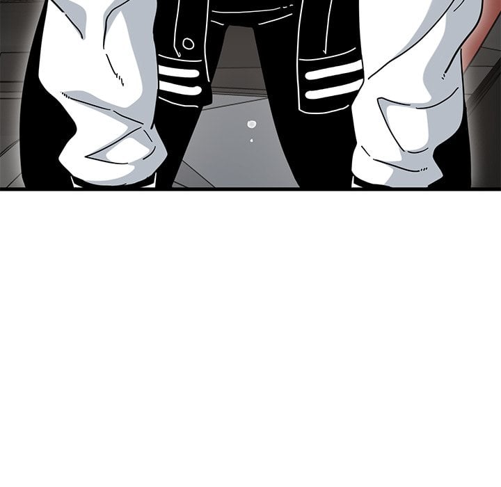 18+ A Turning Point Chapter 117 page 52