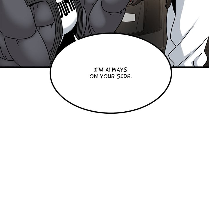 18+ A Turning Point Chapter 117 page 62