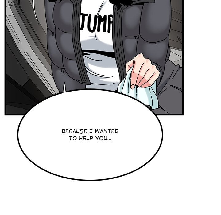 18+ A Turning Point Chapter 117 page 64