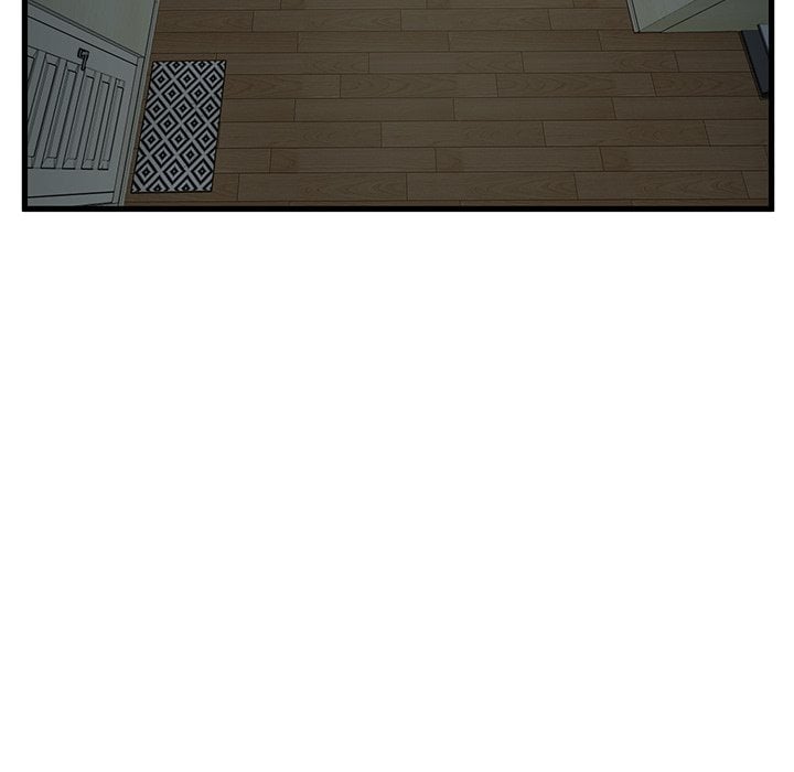 18+ A Turning Point Chapter 117 page 123