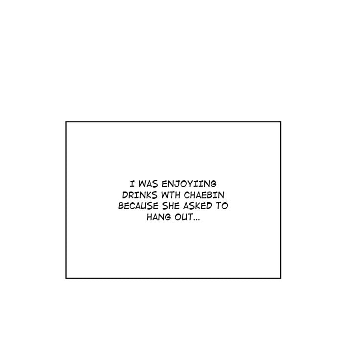 18+ A Turning Point Chapter 118 page 5