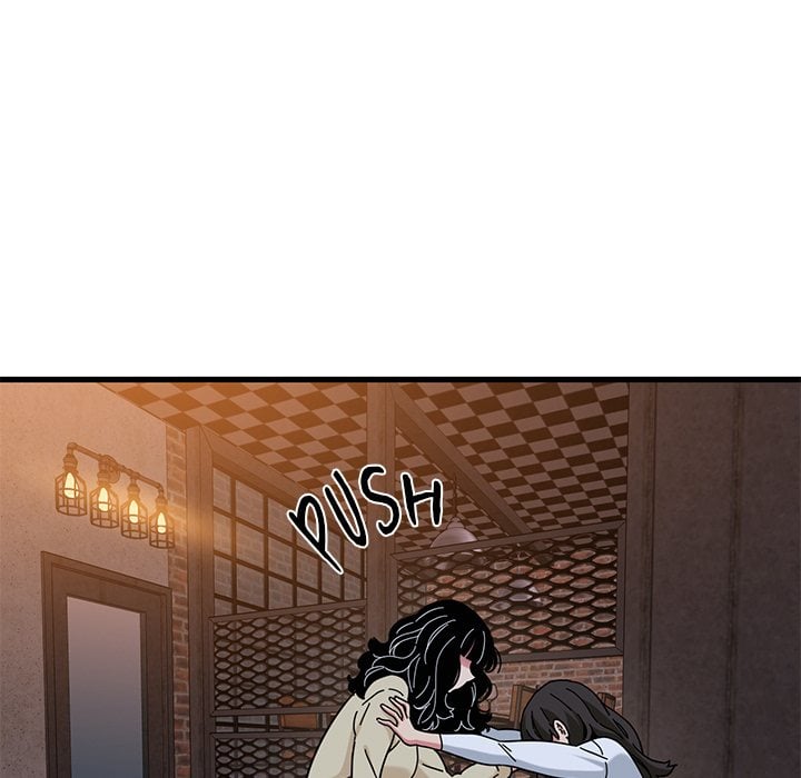 18+ A Turning Point Chapter 118 page 15