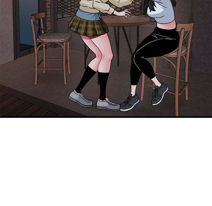 18+ A Turning Point Chapter 118 page 16