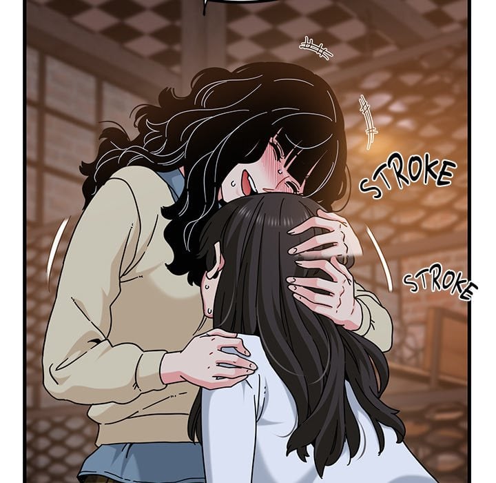 18+ A Turning Point Chapter 118 page 76