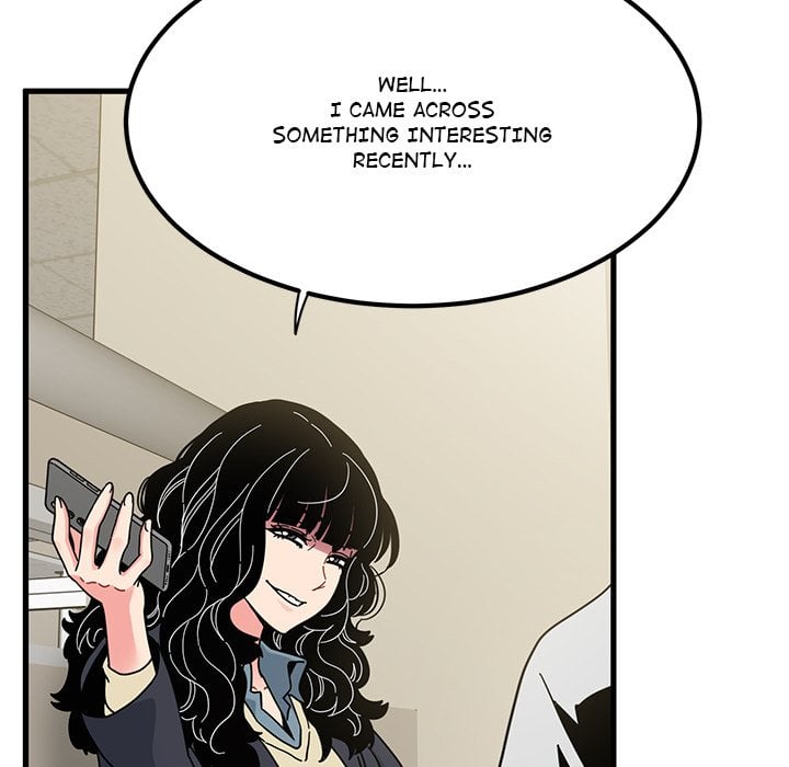 18+ A Turning Point Chapter 118 page 130