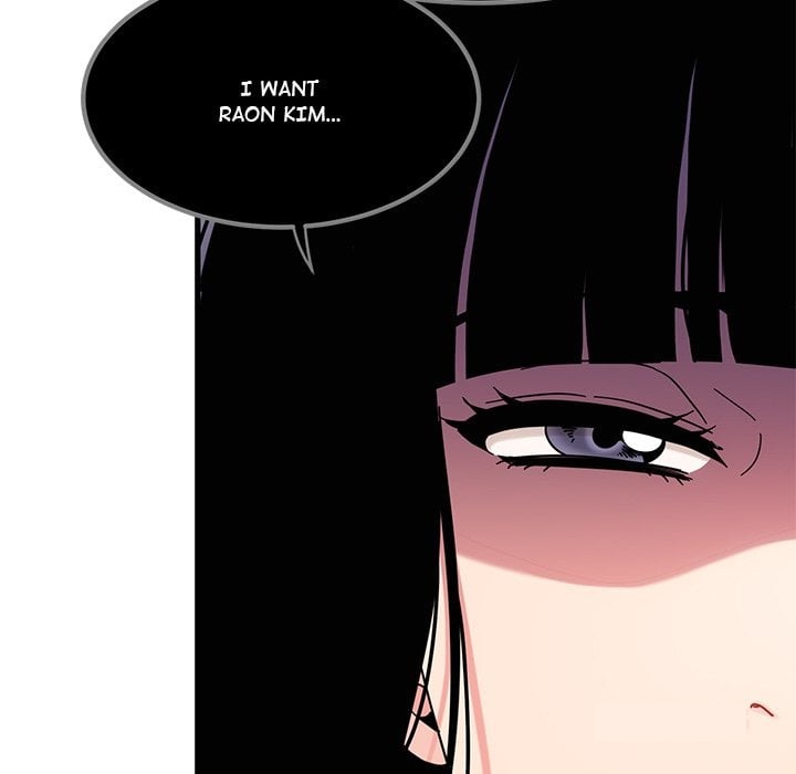 18+ A Turning Point Chapter 118 page 147