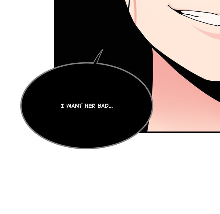 18+ A Turning Point Chapter 118 page 148