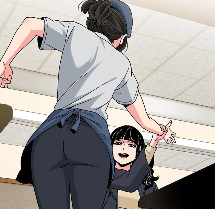 18+ A Turning Point Chapter 119 page 5