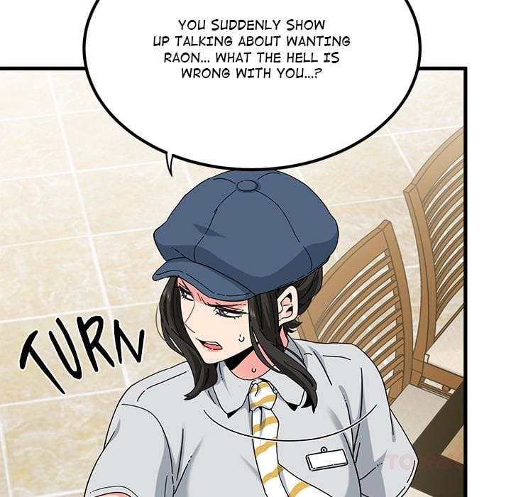 18+ A Turning Point Chapter 119 page 12