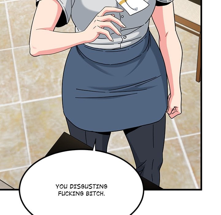 18+ A Turning Point Chapter 119 page 13