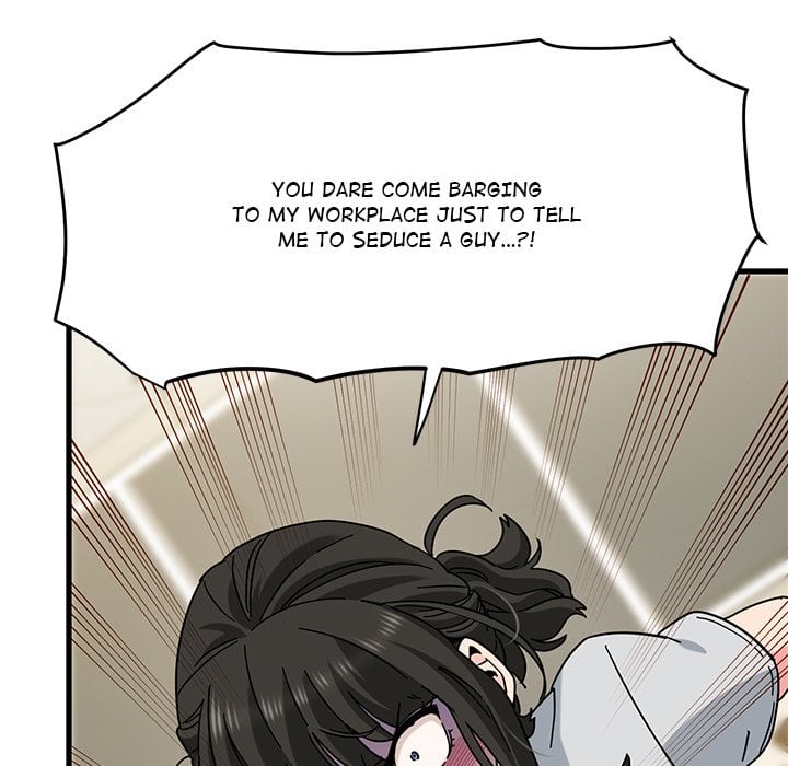 18+ A Turning Point Chapter 119 page 45