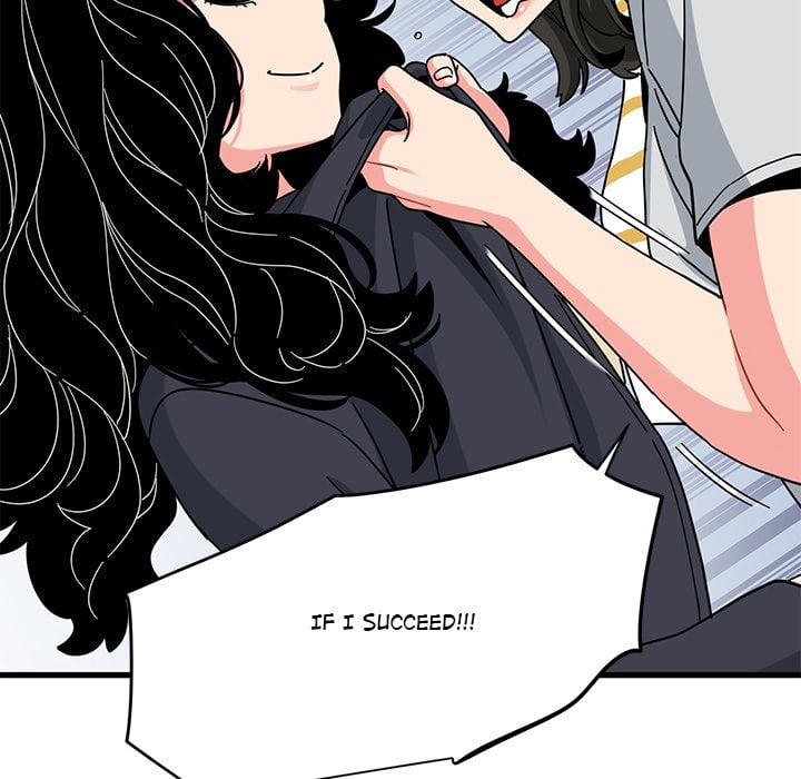 18+ A Turning Point Chapter 119 page 49