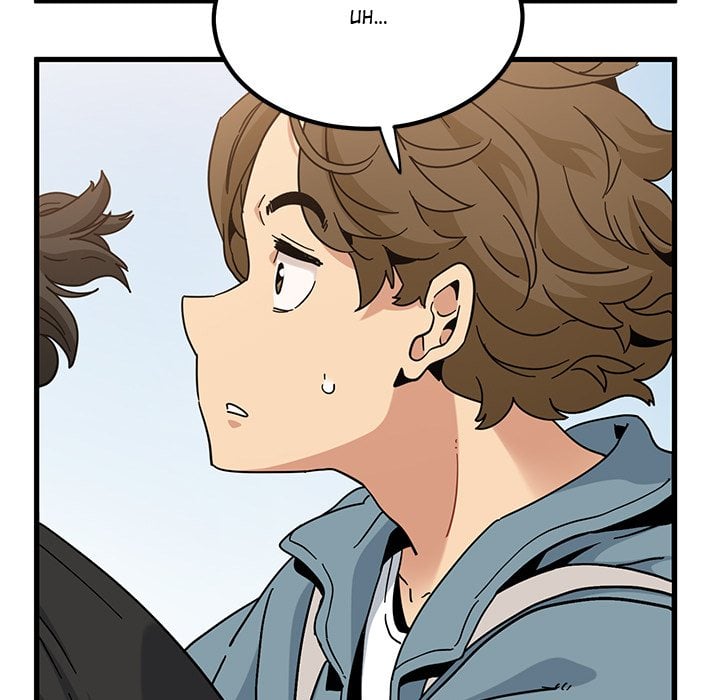 18+ A Turning Point Chapter 119 page 143