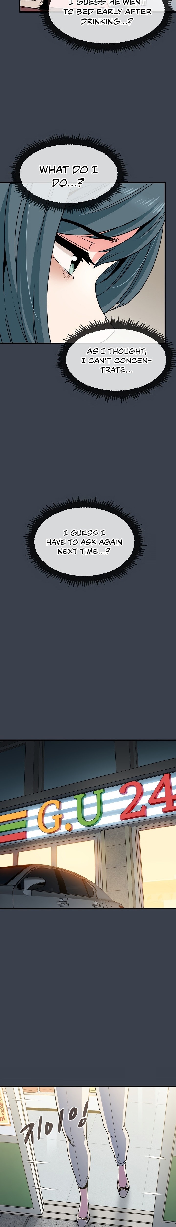 18+ A Turning Point Chapter 12 page 16