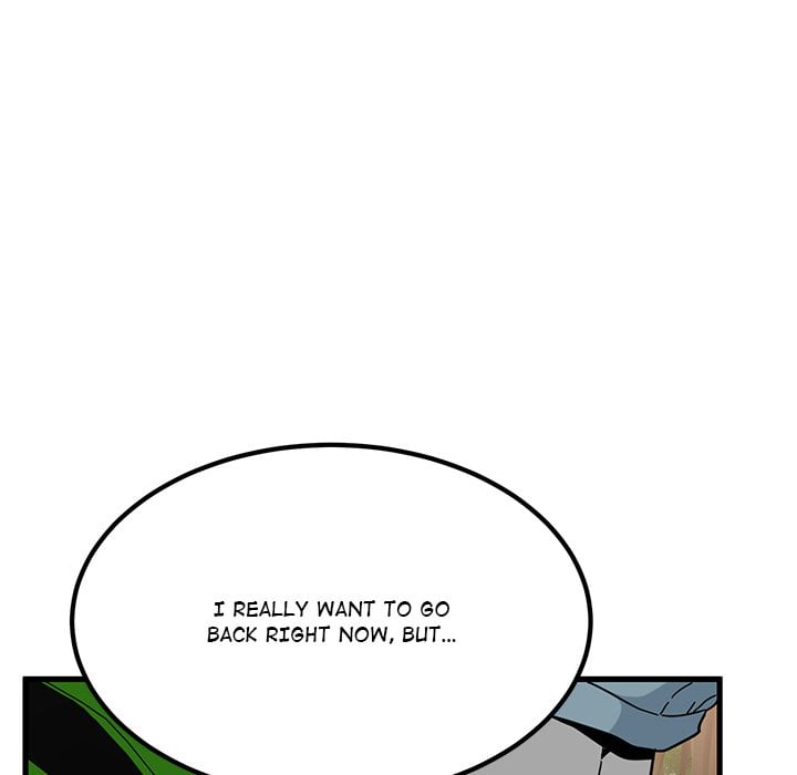 18+ A Turning Point Chapter 120 page 82