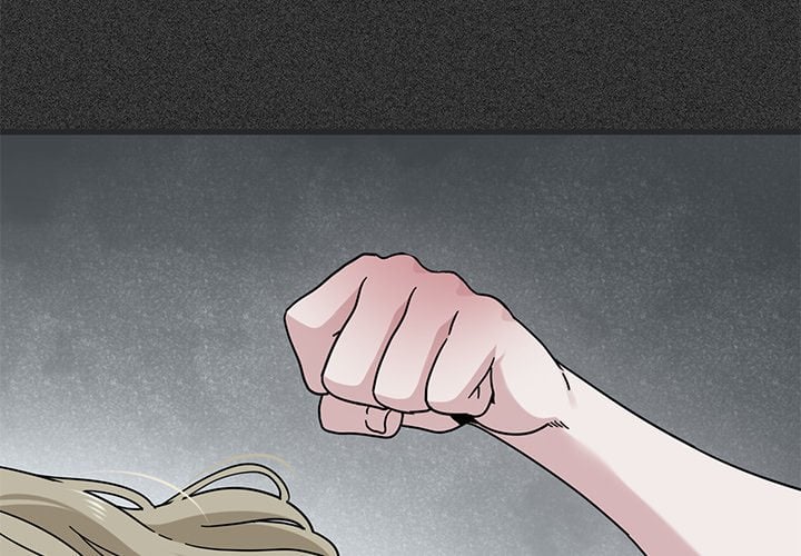 18+ A Turning Point Chapter 121 page 2