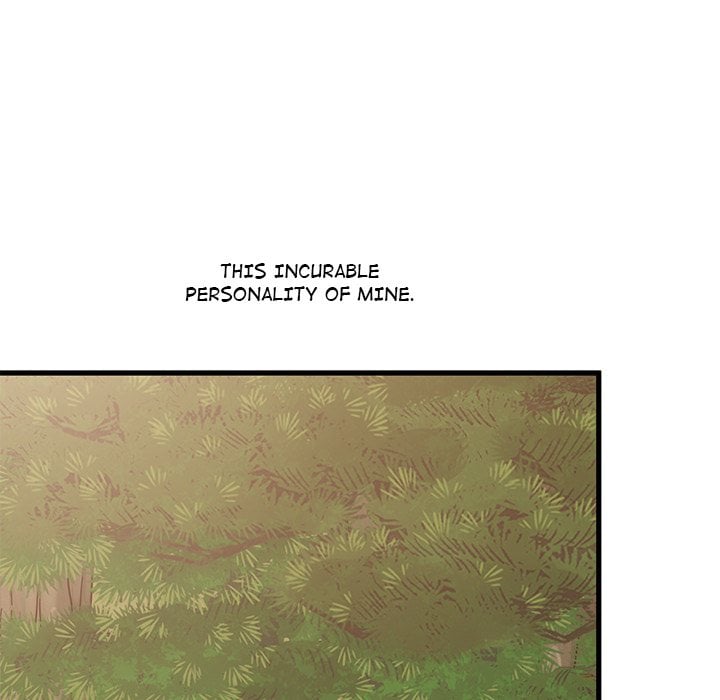 18+ A Turning Point Chapter 121 page 19