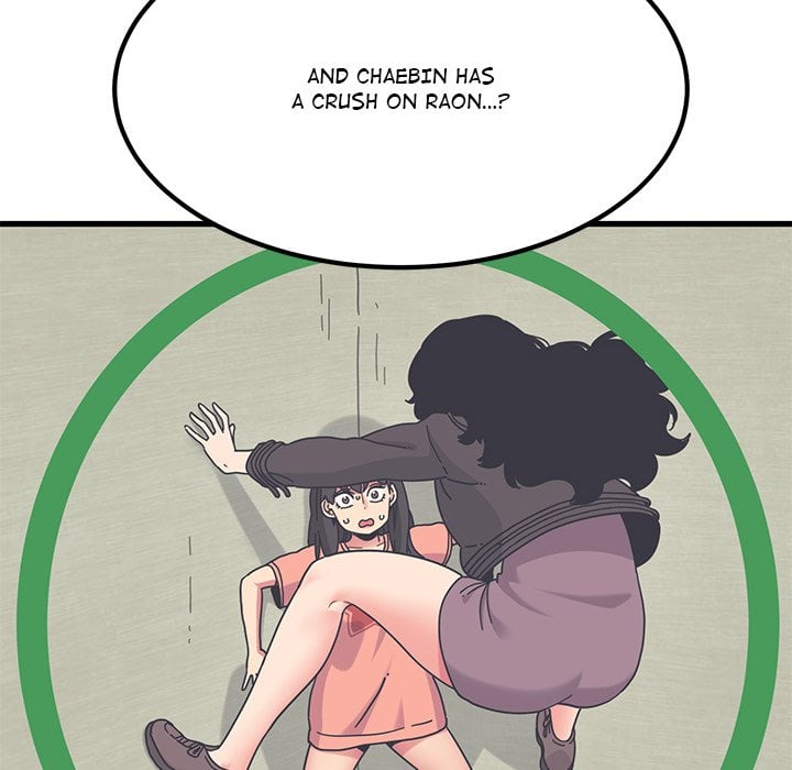 18+ A Turning Point Chapter 121 page 76