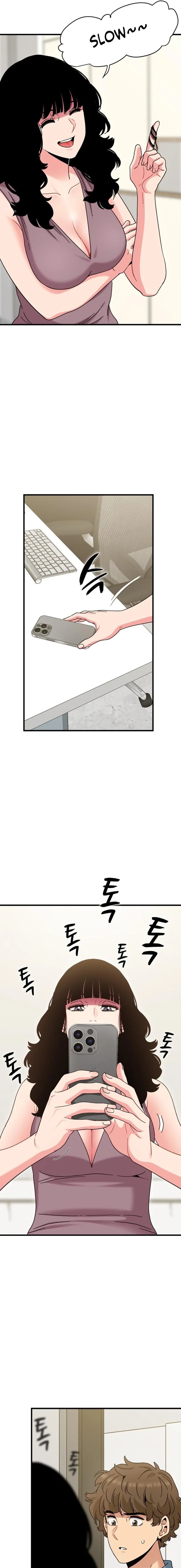 18+ A Turning Point Chapter 124 page 13