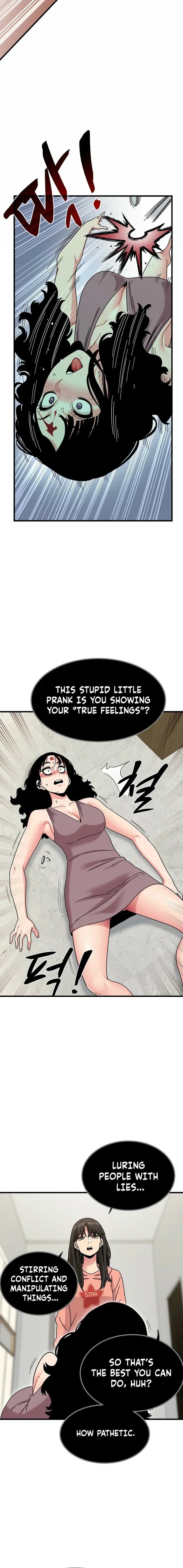 18+ A Turning Point Chapter 125 page 10