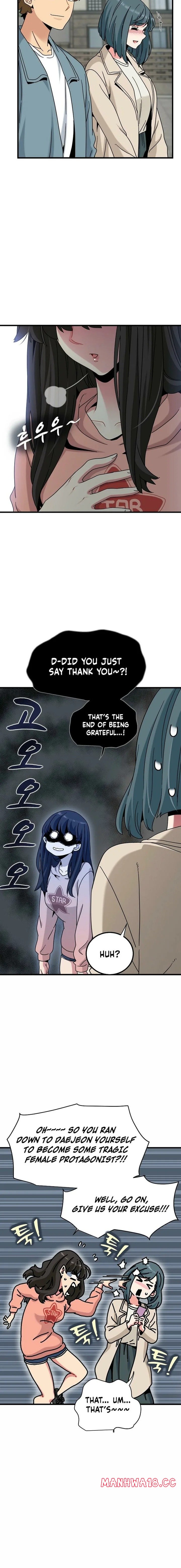 18+ A Turning Point Chapter 125 page 14