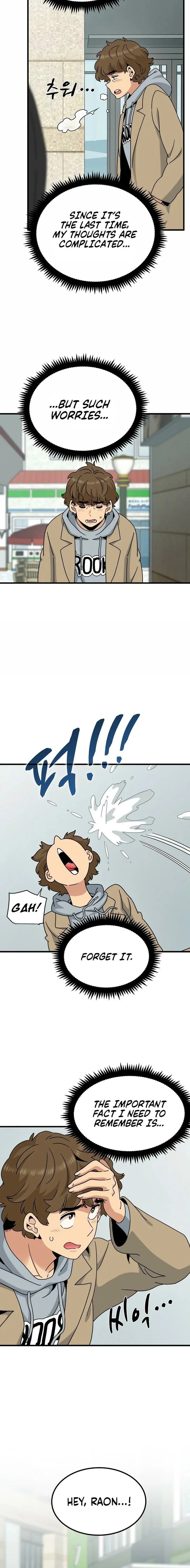 18+ A Turning Point Chapter 126 page 18