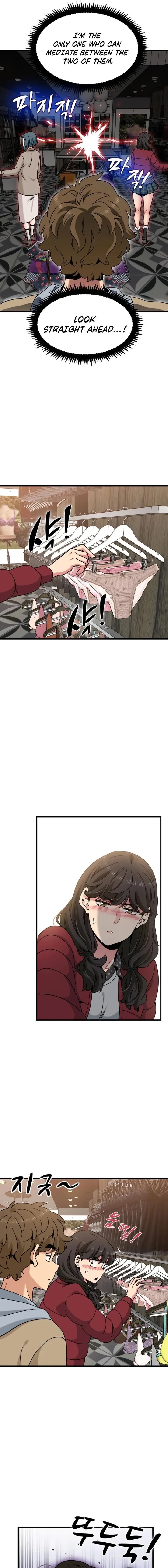 18+ A Turning Point Chapter 128 page 7