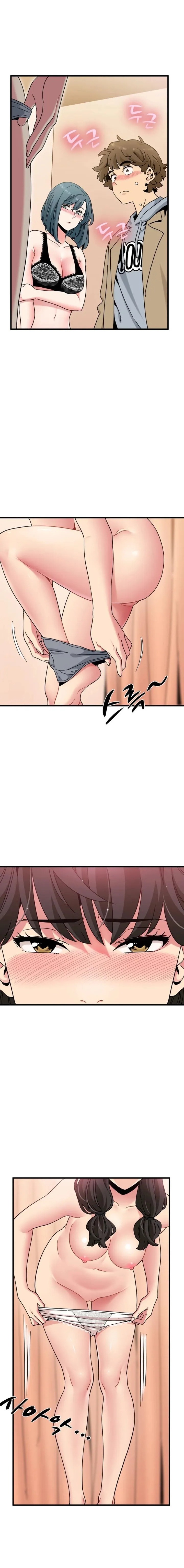 18+ A Turning Point Chapter 129 page 7