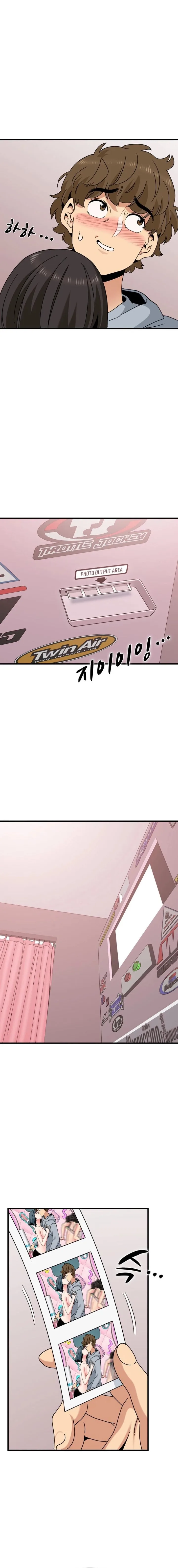 18+ A Turning Point Chapter 131 page 10