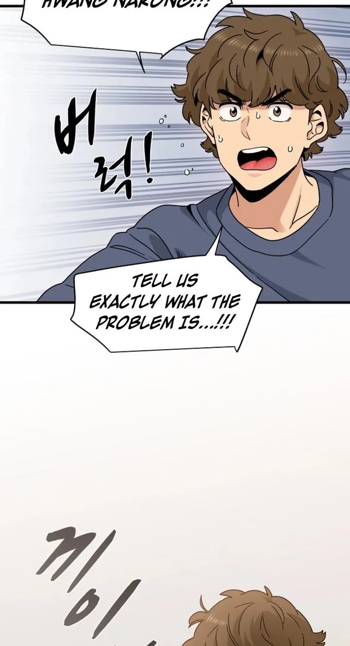 18+ A Turning Point Chapter 136 page 24