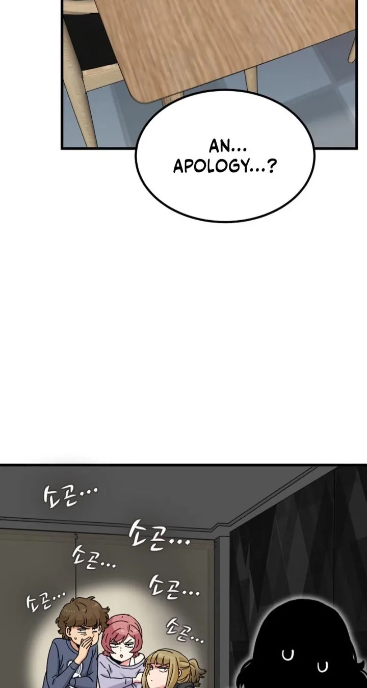 18+ A Turning Point Chapter 136 page 41
