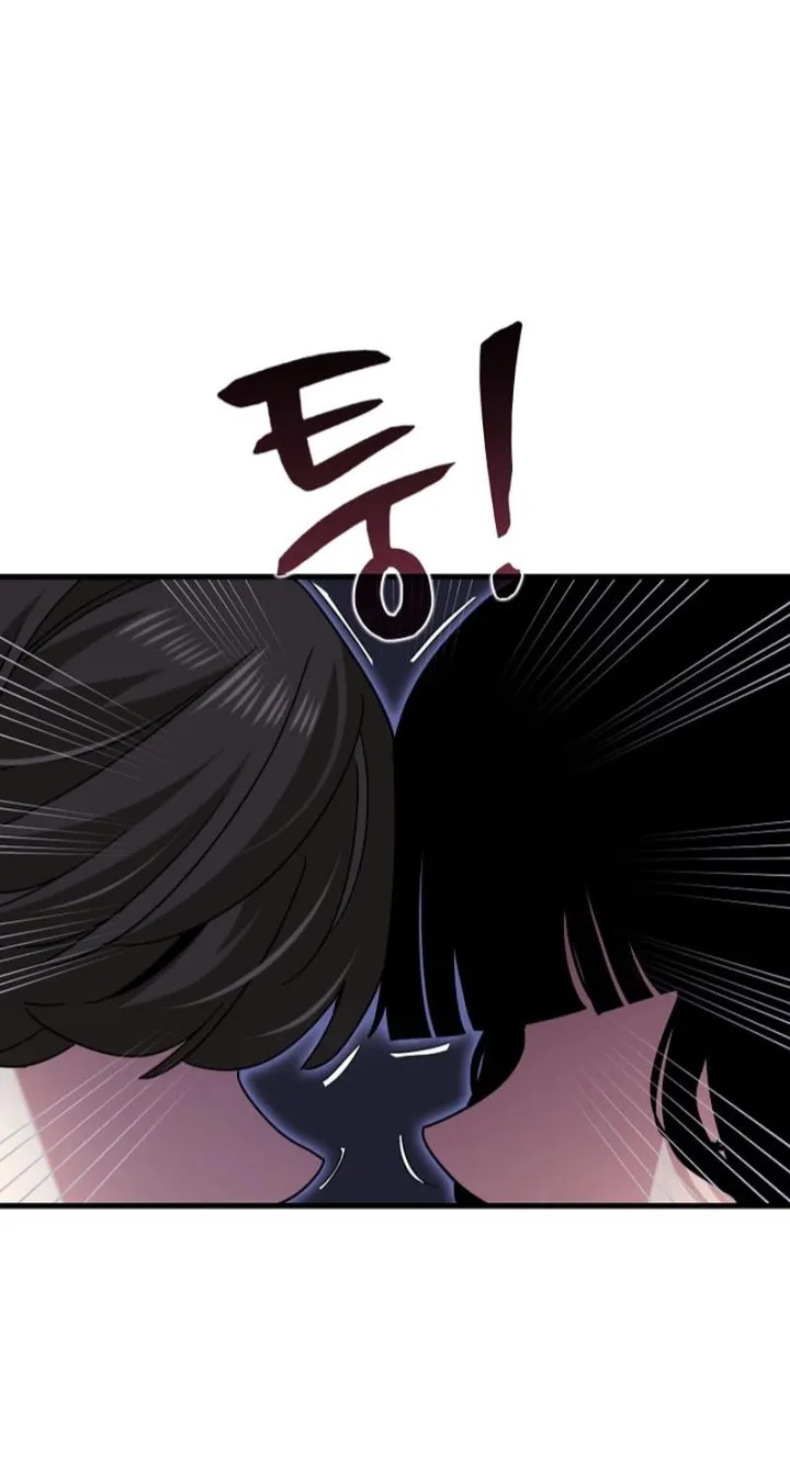 18+ A Turning Point Chapter 136 page 45