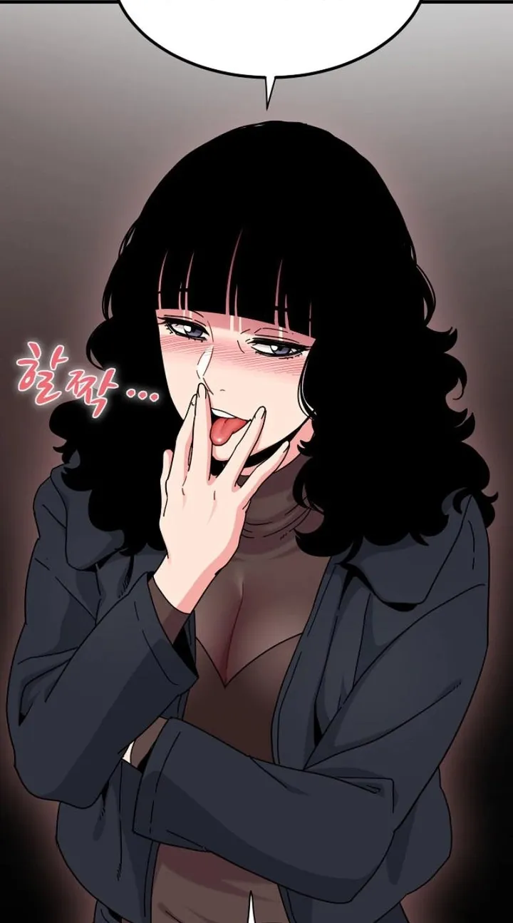 18+ A Turning Point Chapter 136 page 84