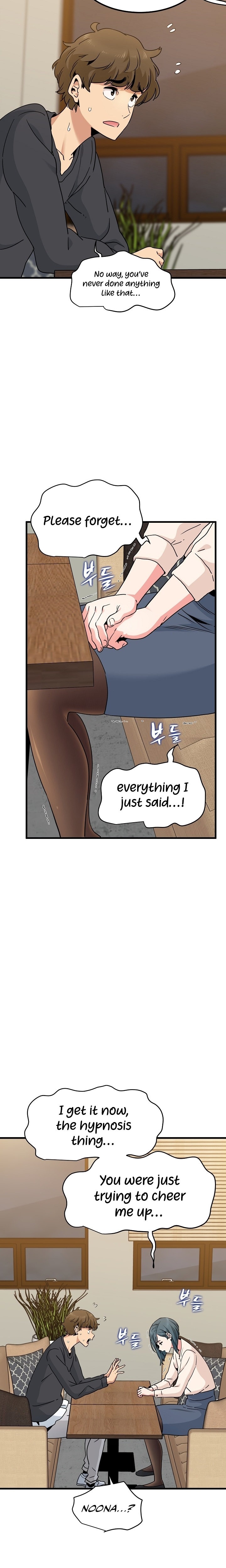 18+ A Turning Point Chapter 14 page 3