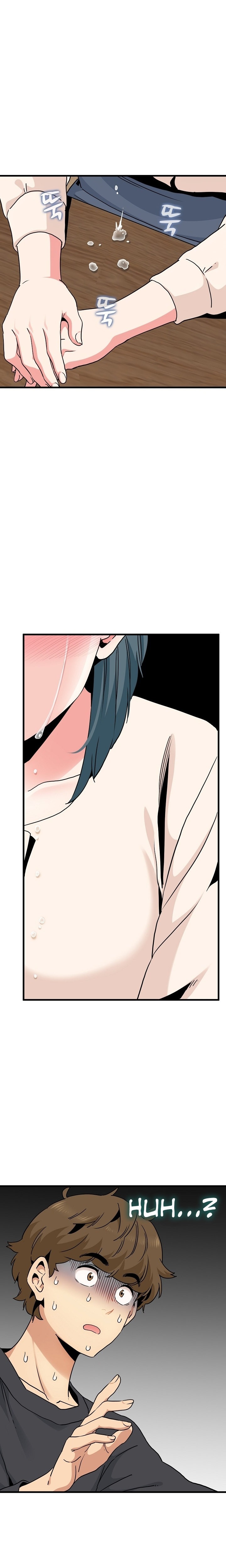 18+ A Turning Point Chapter 14 page 4