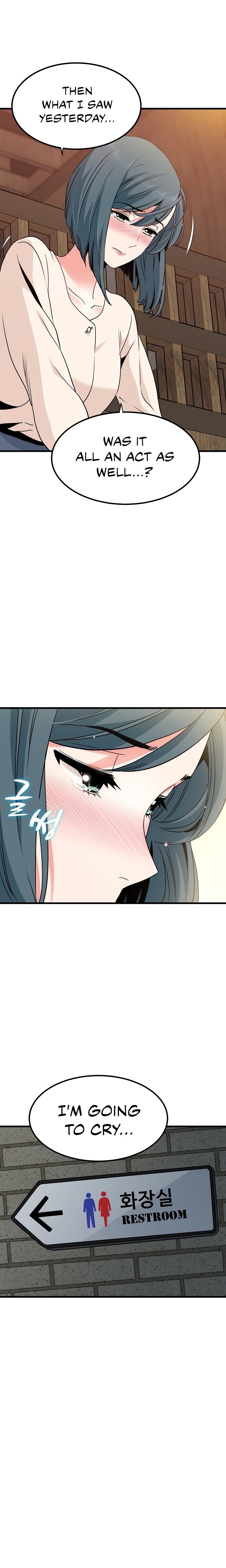 18+ A Turning Point Chapter 14 page 23